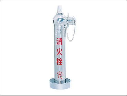 地上式消火栓